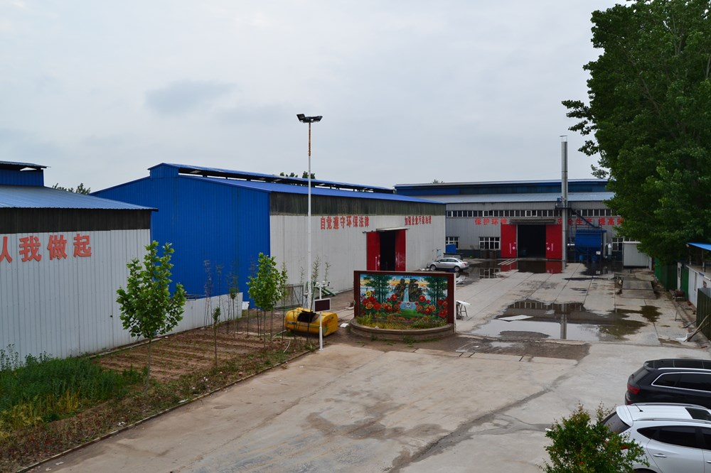 Xinxiang Yicheng Machinery Parts Co., Ltd. – Castings 1