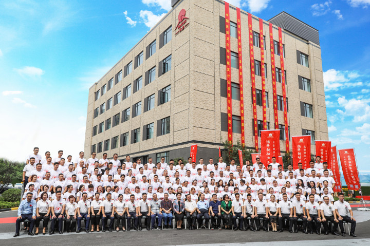 Zhengzhou Mingtai Medical Device Co., Ltd. – Other medical devices 1