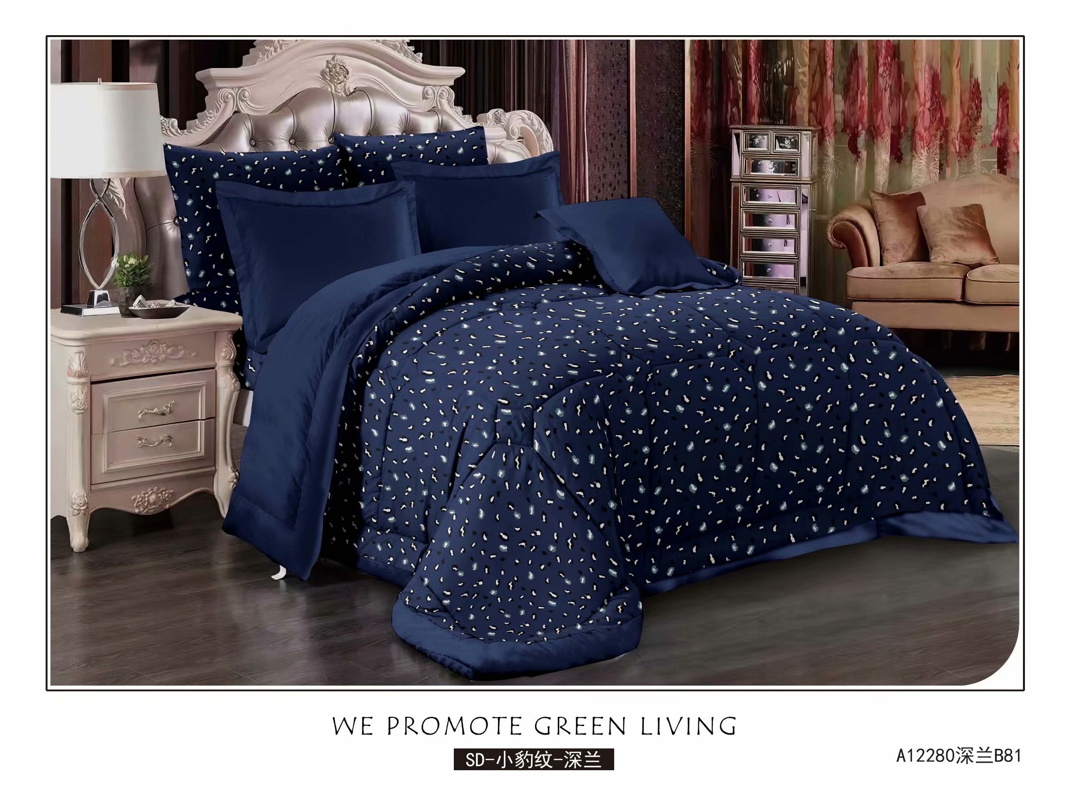 Dots printed 100% polyester Duvet Cover set