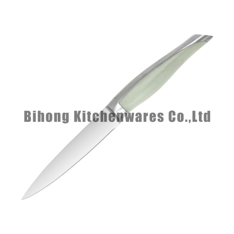 4.5”utility knife