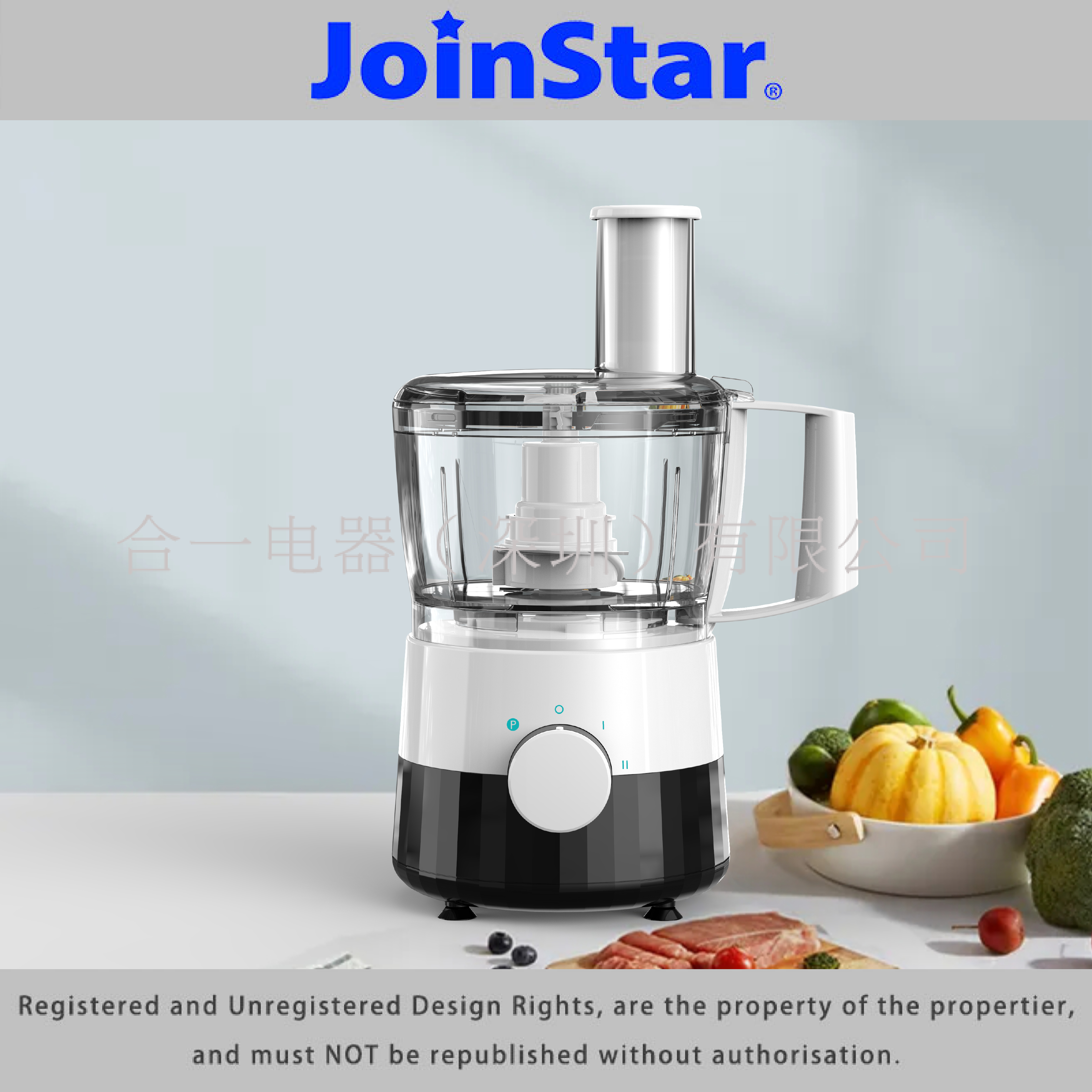 Food Processor