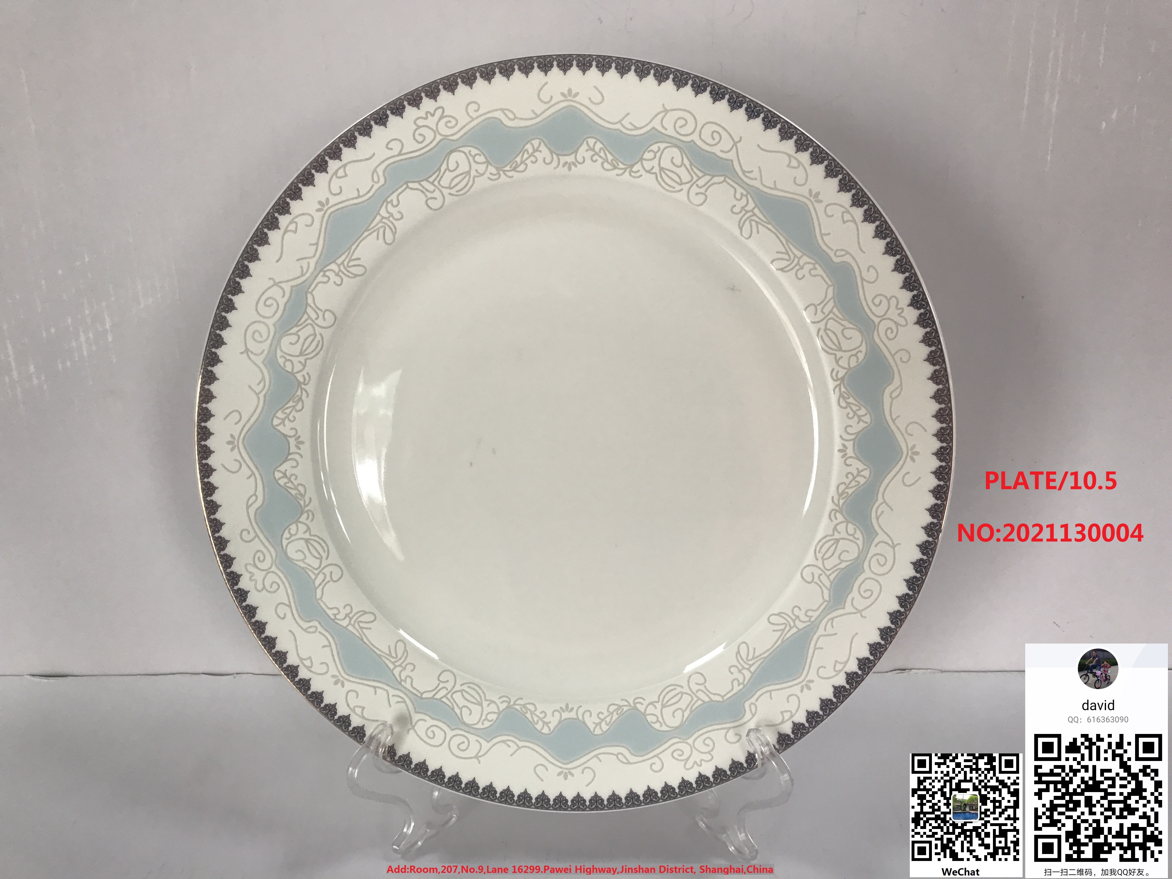 GUAGXI BEILIU HUISHENGHANG IMPORT ND EXPORT CO,LTD – taza de café 3