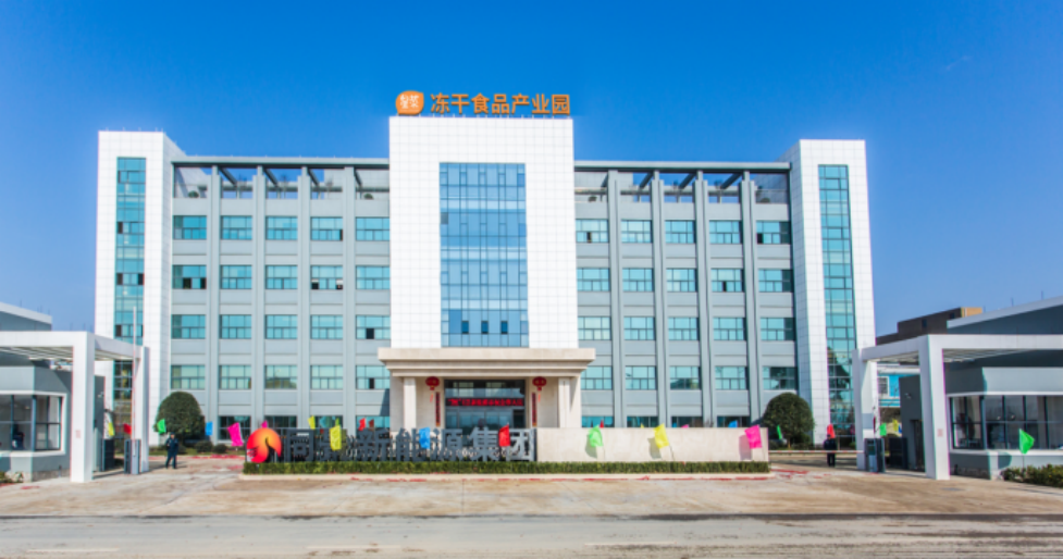 Zhejiang Xingcai Agricultural Technology Co., Ltd. – Product photos 2