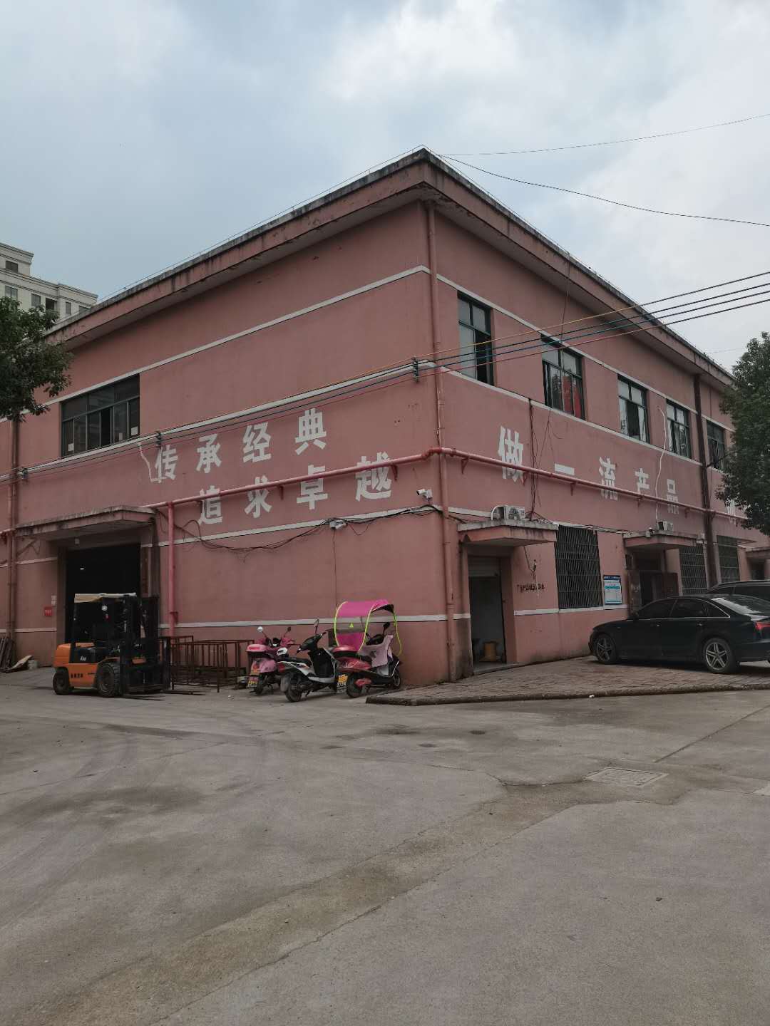 Alataw Port Beidou Trading Co., Ltd. – Outdoor tents 1