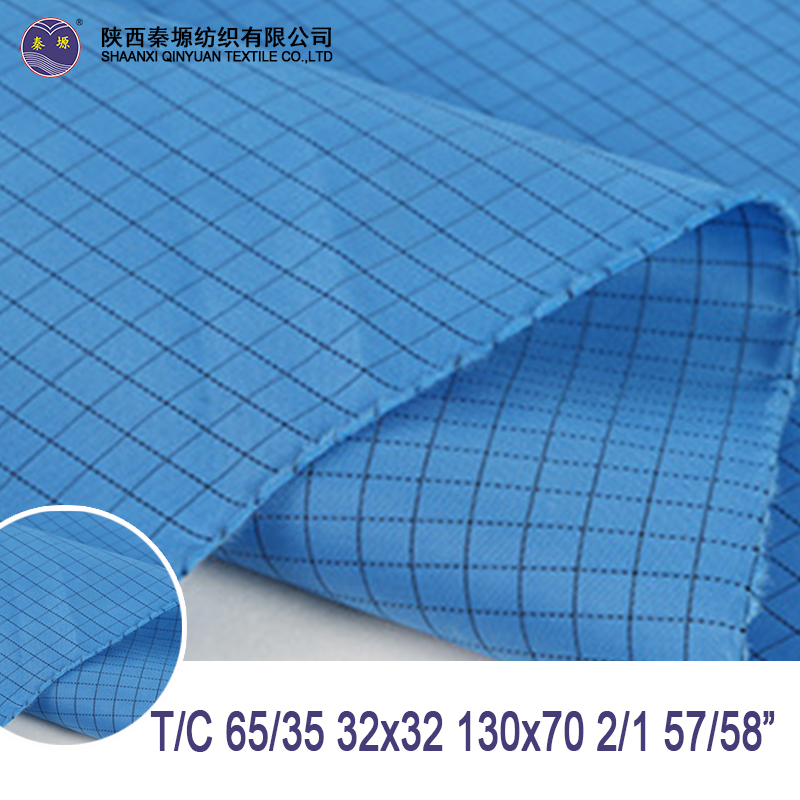 T/C65/35 twill fabric Anti-static