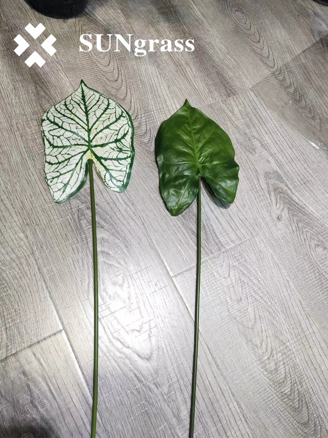Maple Monstera Green simulate plants for home decoration artificial leaf leaves