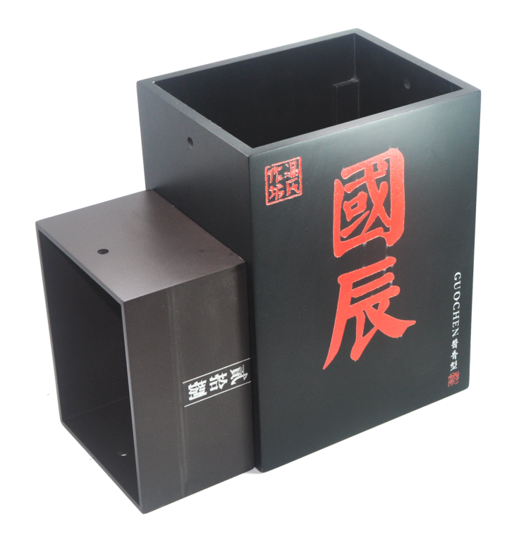 Shenzhen Xiangyi Technology Co., Ltd. – other gifts and premiums 2