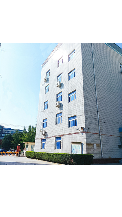 Beijing Dipole Communication Equipment Co., Ltd. – Antennas and their electronic accessories 1