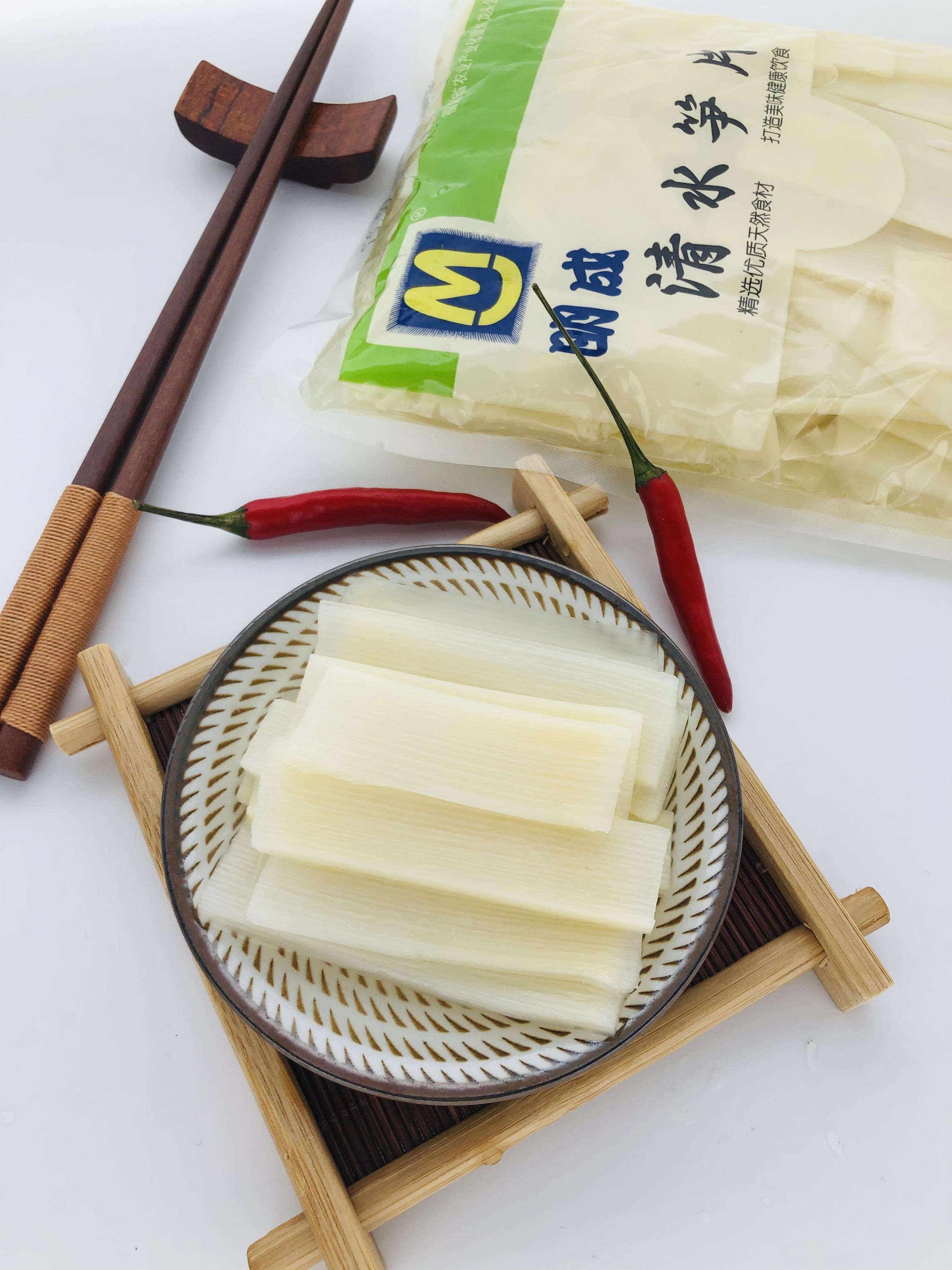 Bamboo shoot