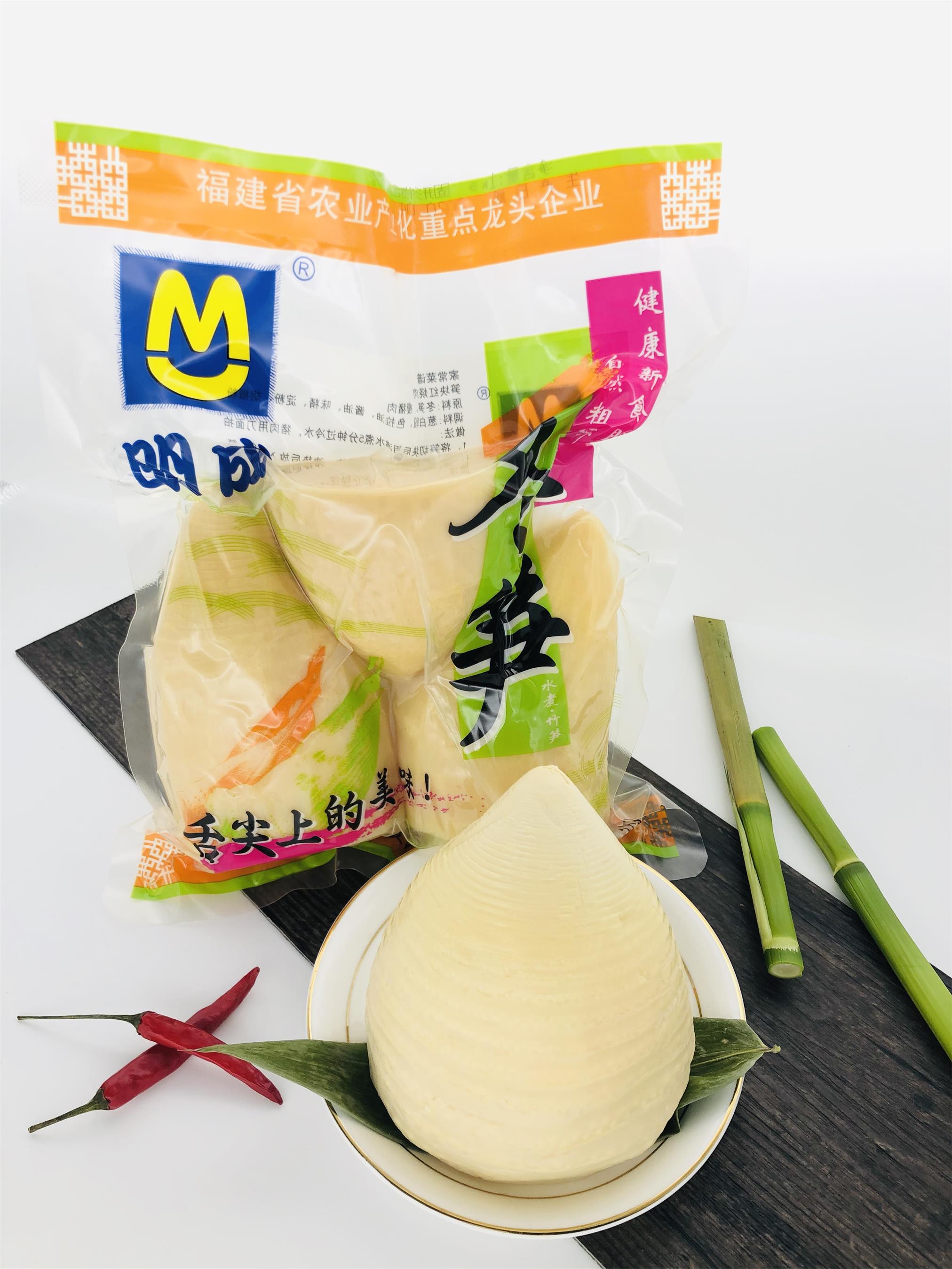 Winter bamboo shoot