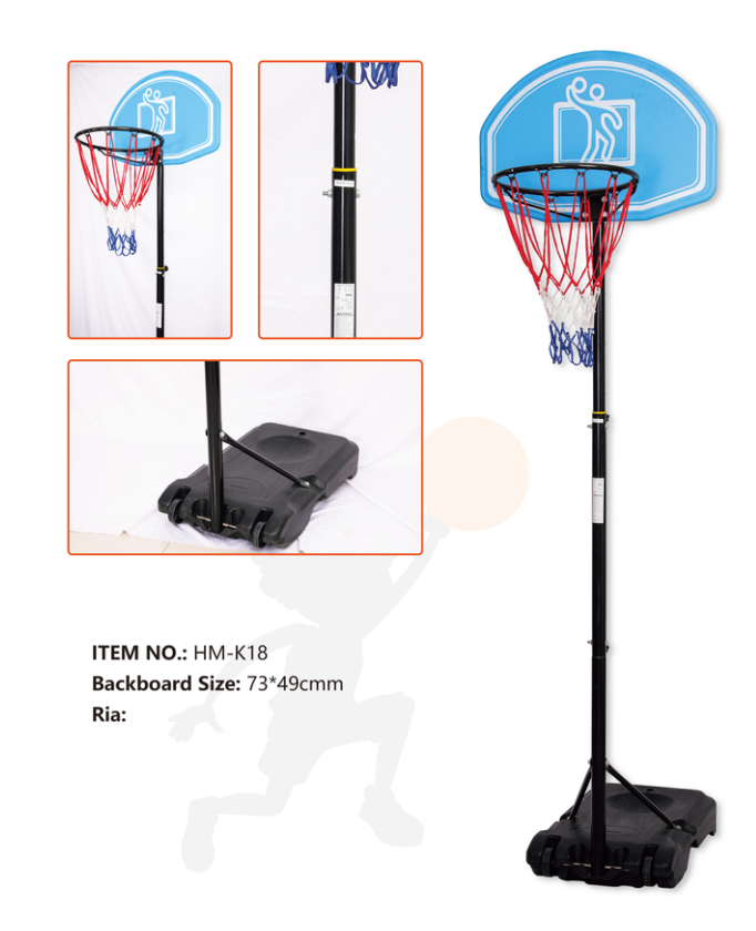 Moveable Adjustable Basketball Hoops