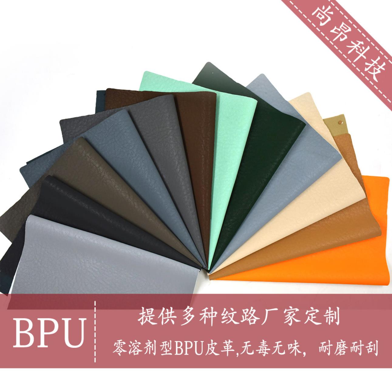 FOSHAN GAOMING SHINE-AN TECHNOLOGY CO.,LTD – zapatos de tacón 2