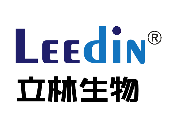Guangzhou Lilin Pharmaceutical Co., Ltd. – pregnancy test strips 2