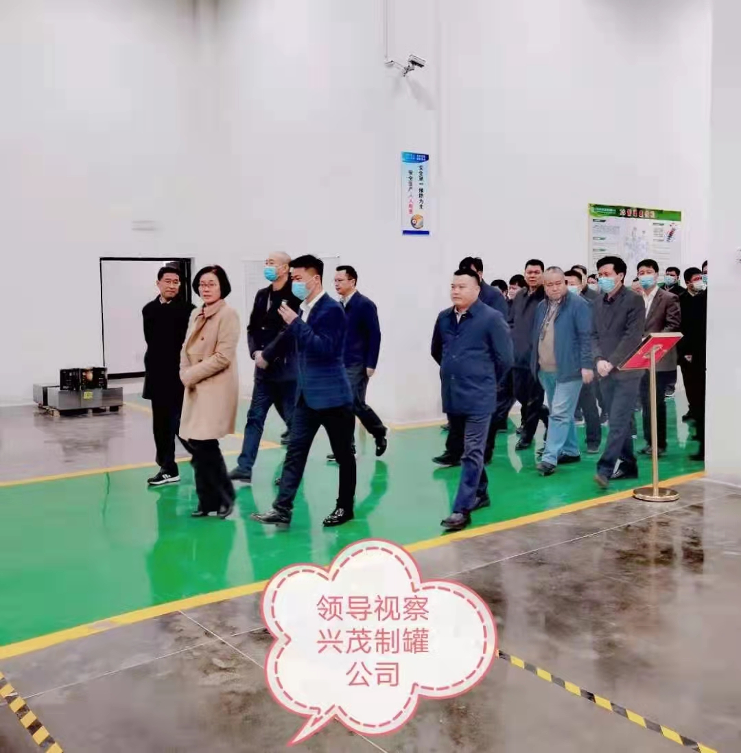Jiangxi Xingmao Packaging Co., Ltd. – Photos produits 3