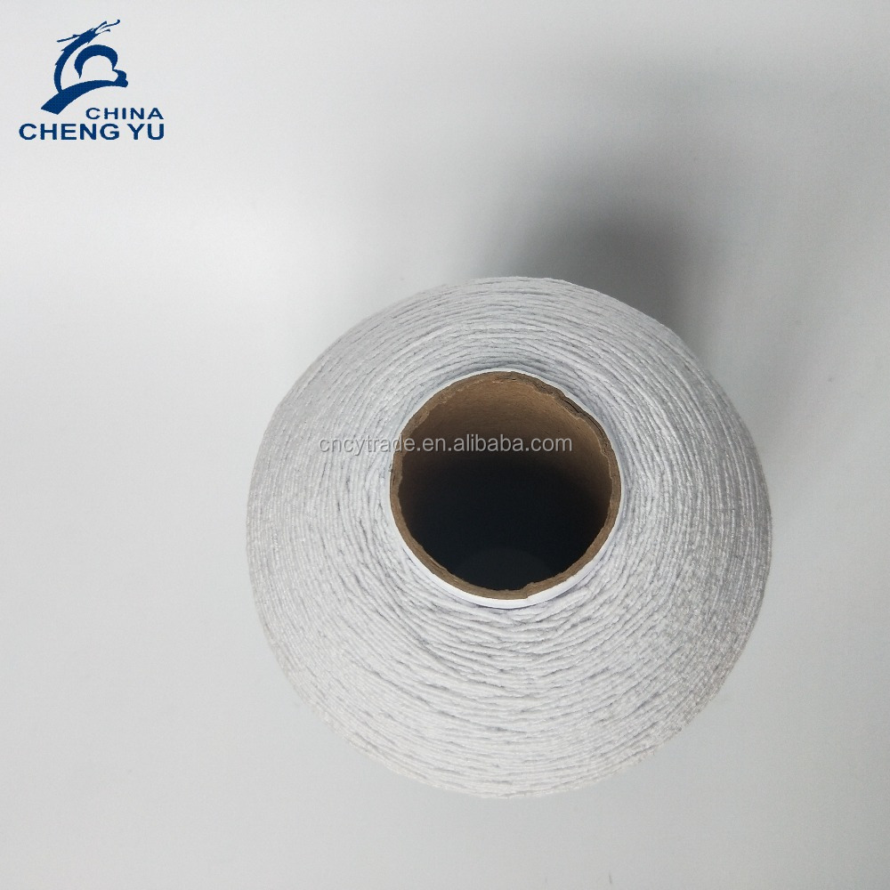 42# latex rubber thread for medical shoe cover