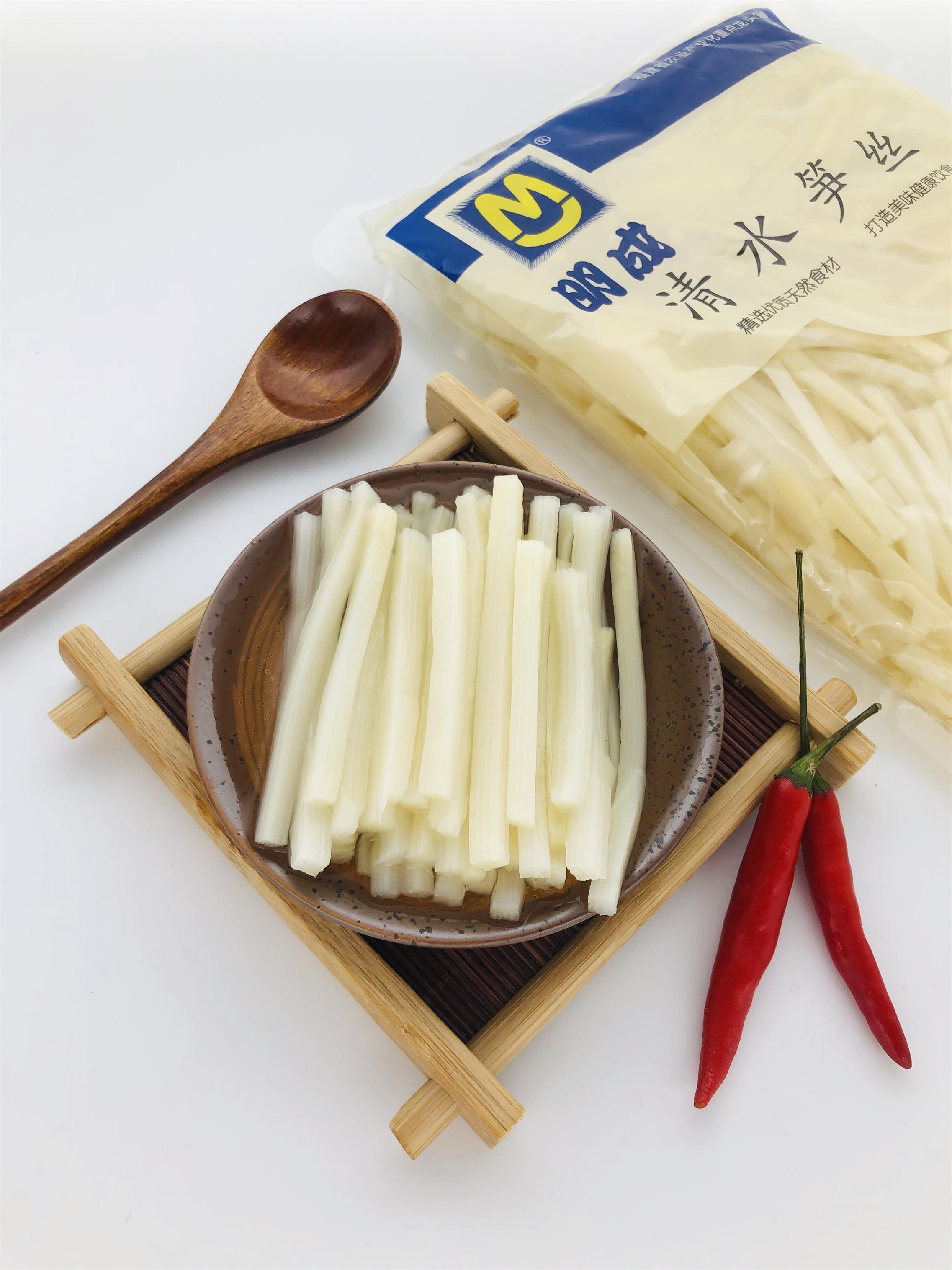 bamboo shoot