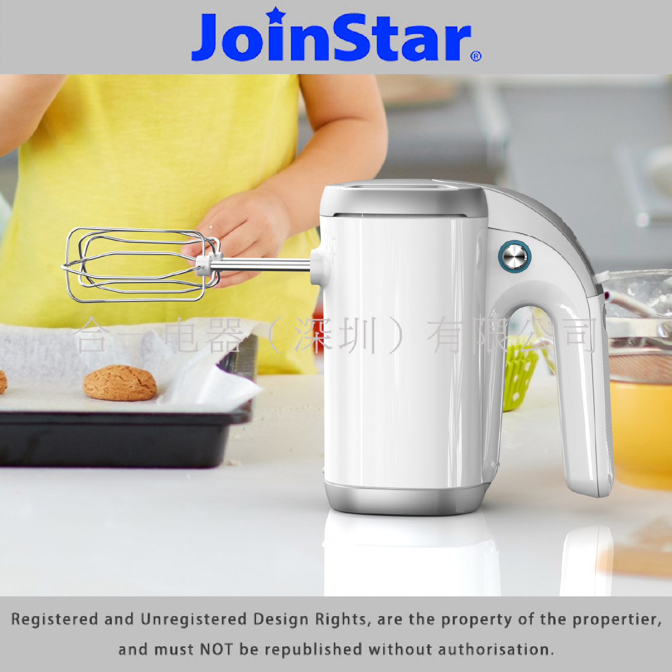 hand mixer