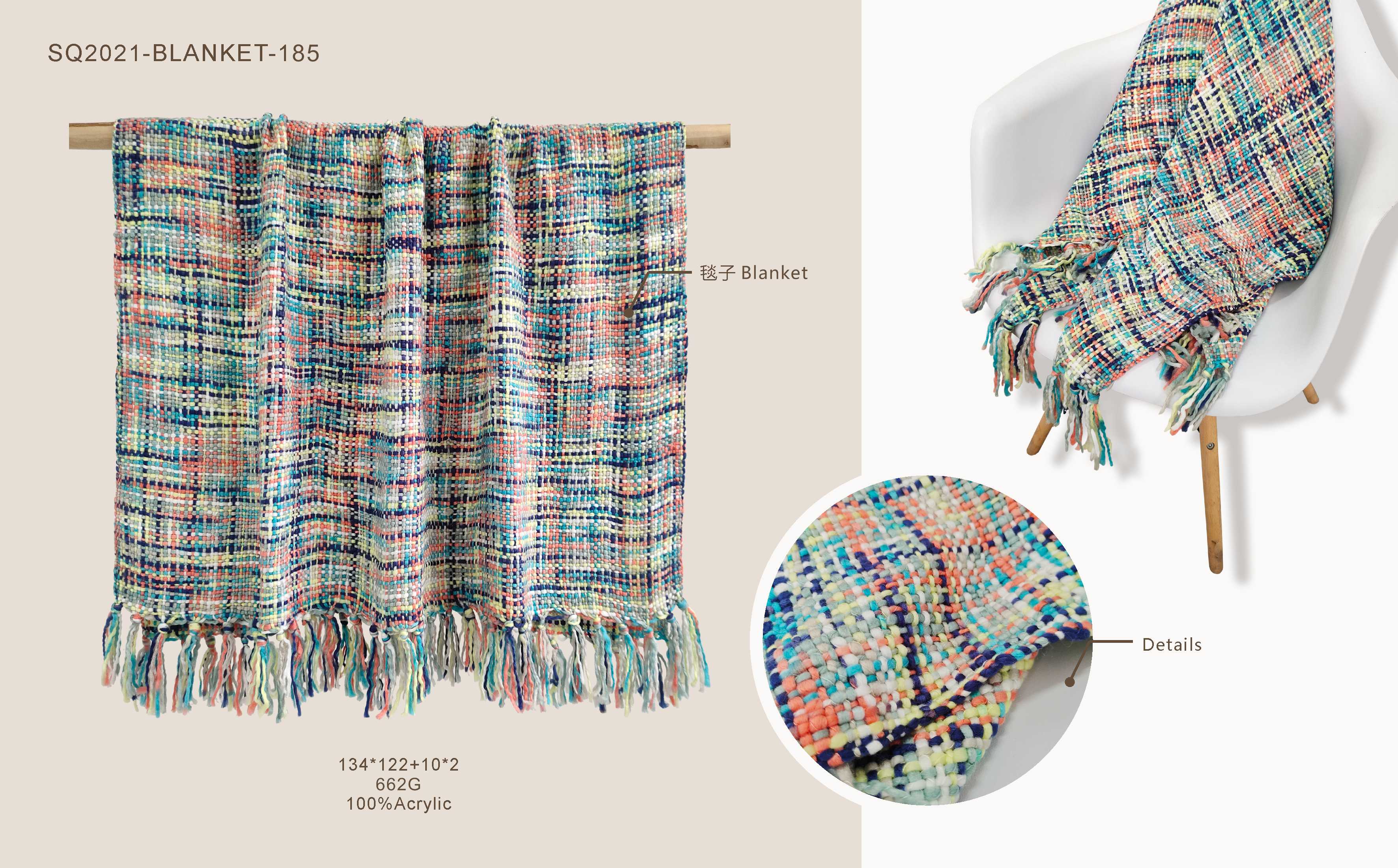 Acrylic Blanket