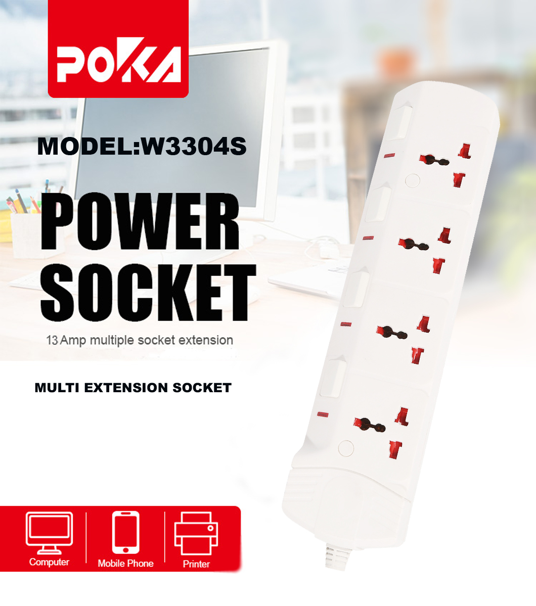 IEC standard Multi Extension Socket POKA brand W3304S
