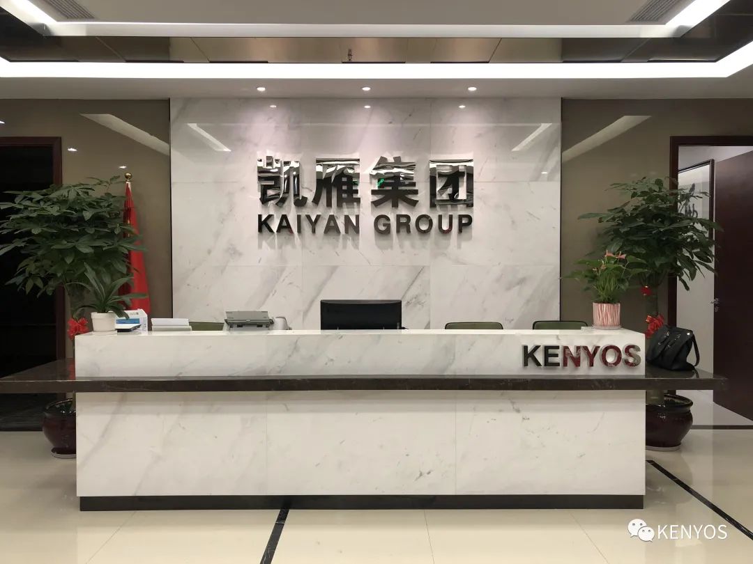 Shishi Kaiyan Import and Export Trading Co., Ltd. – Other men's clothing 1
