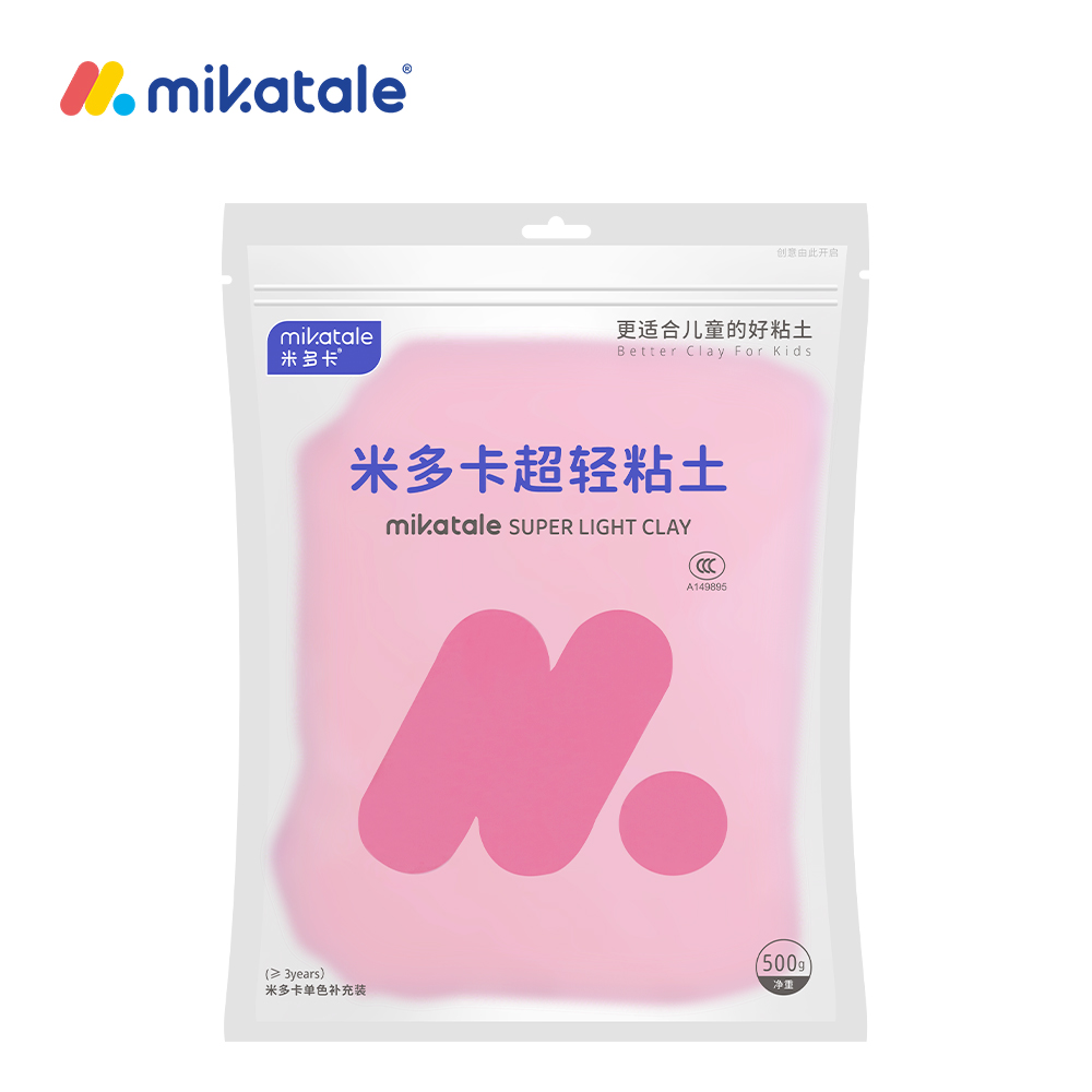 Super Light Clay ITEM MK606 air dry clay for DIY creative, gift and toys