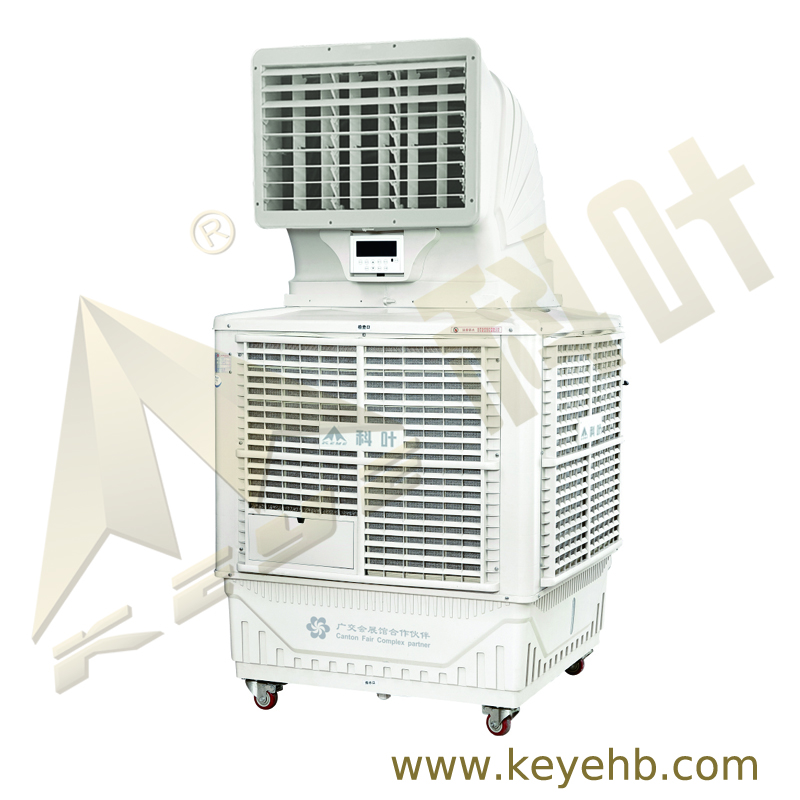 Air Cooler ZS-18Y6