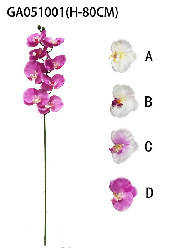 Single orchid(H-80CM)