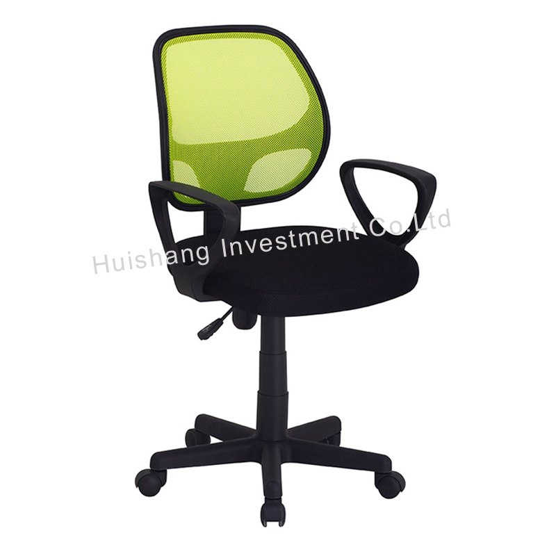 Hs-Bt1038 Office Chair Adjustable Pu Color For Optiona