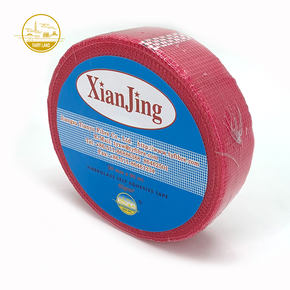 65g Scrim Mesh drywall joint long repair tape 50mmx45m