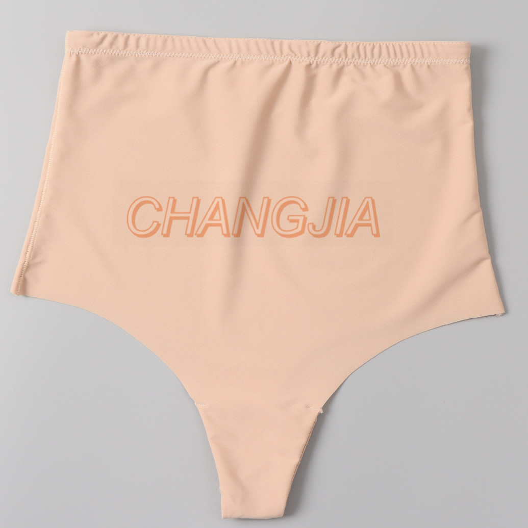 Women newest invisible pant laser cut brief control string