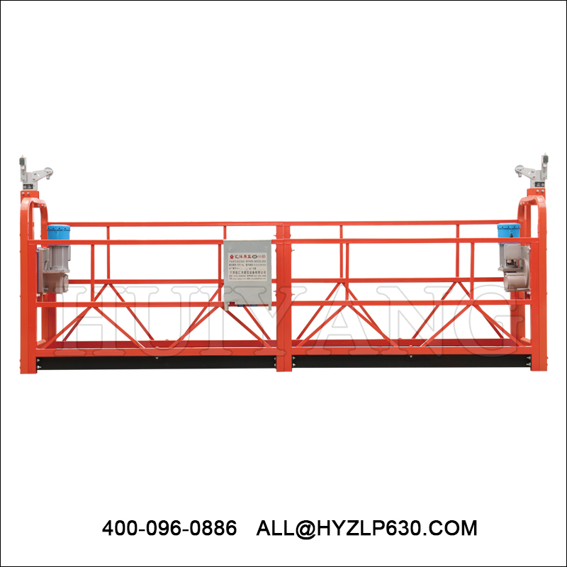 ZLP800 Powder Painting Suspended Platform HUIYANG