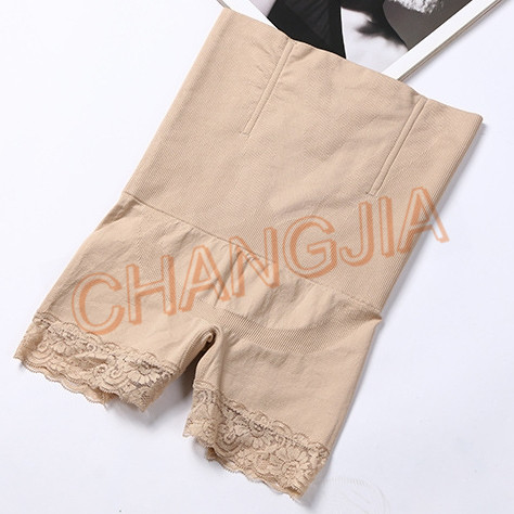 Seamless high waist girdle