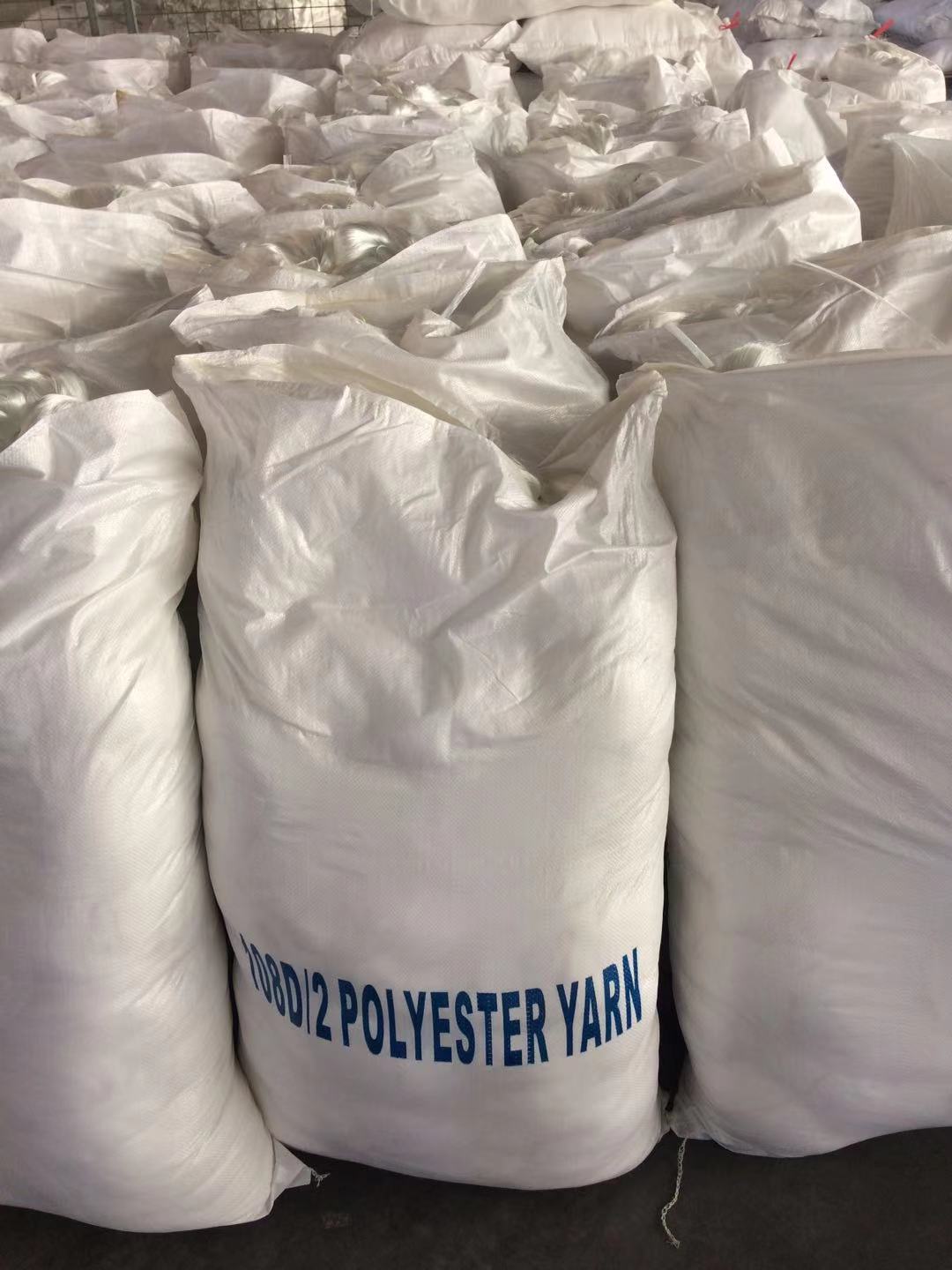 100% Polyester Filament Embroidery Thread 120D/2 (108D/2)