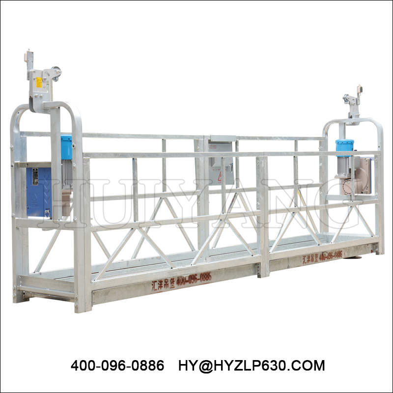 ZLP630 Galvanised Suspended Platform HUIYANG Andamios Colgantes строительные люльки