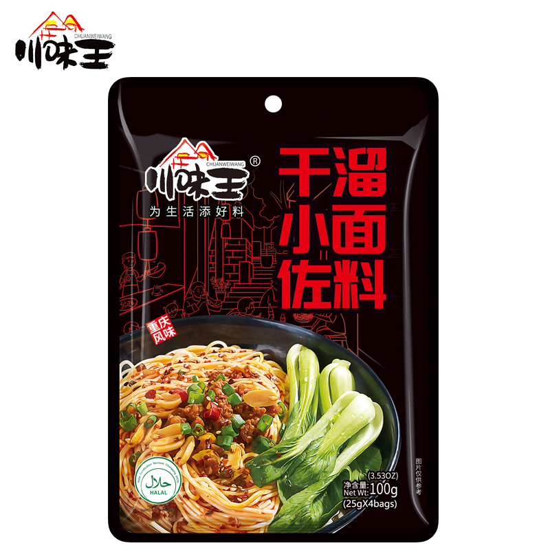 CHUANWEIWANG Noodle Sauce- Cool Chili Flavor