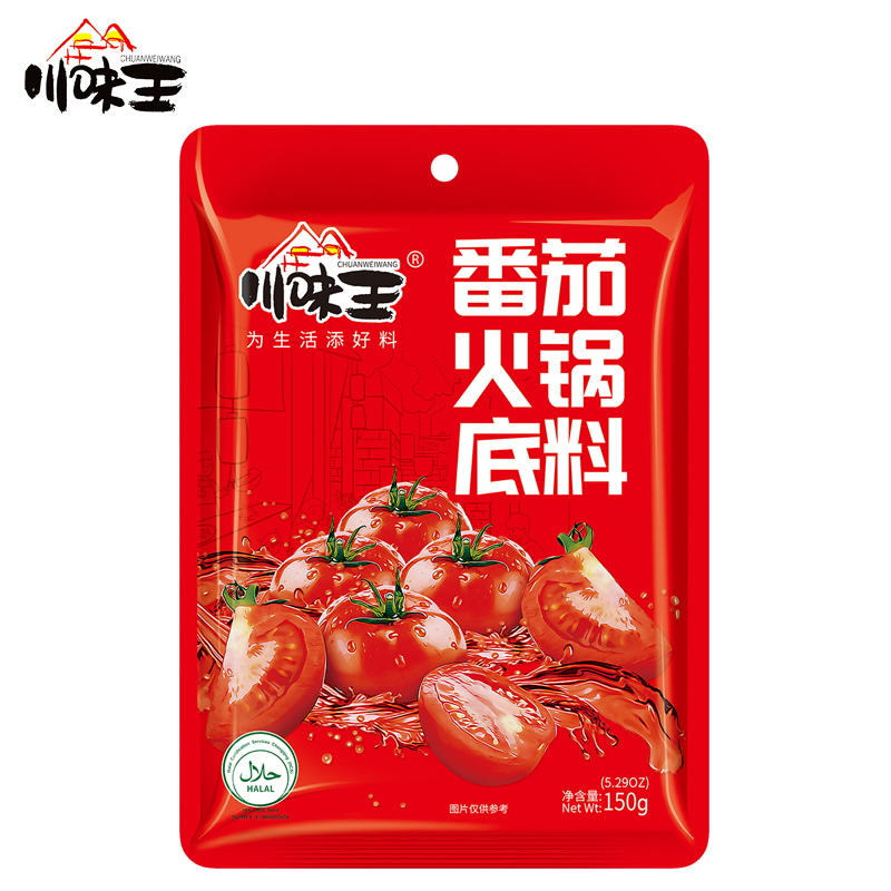 CHUANWEIWANG Soup Base For Tomato Hot-pot