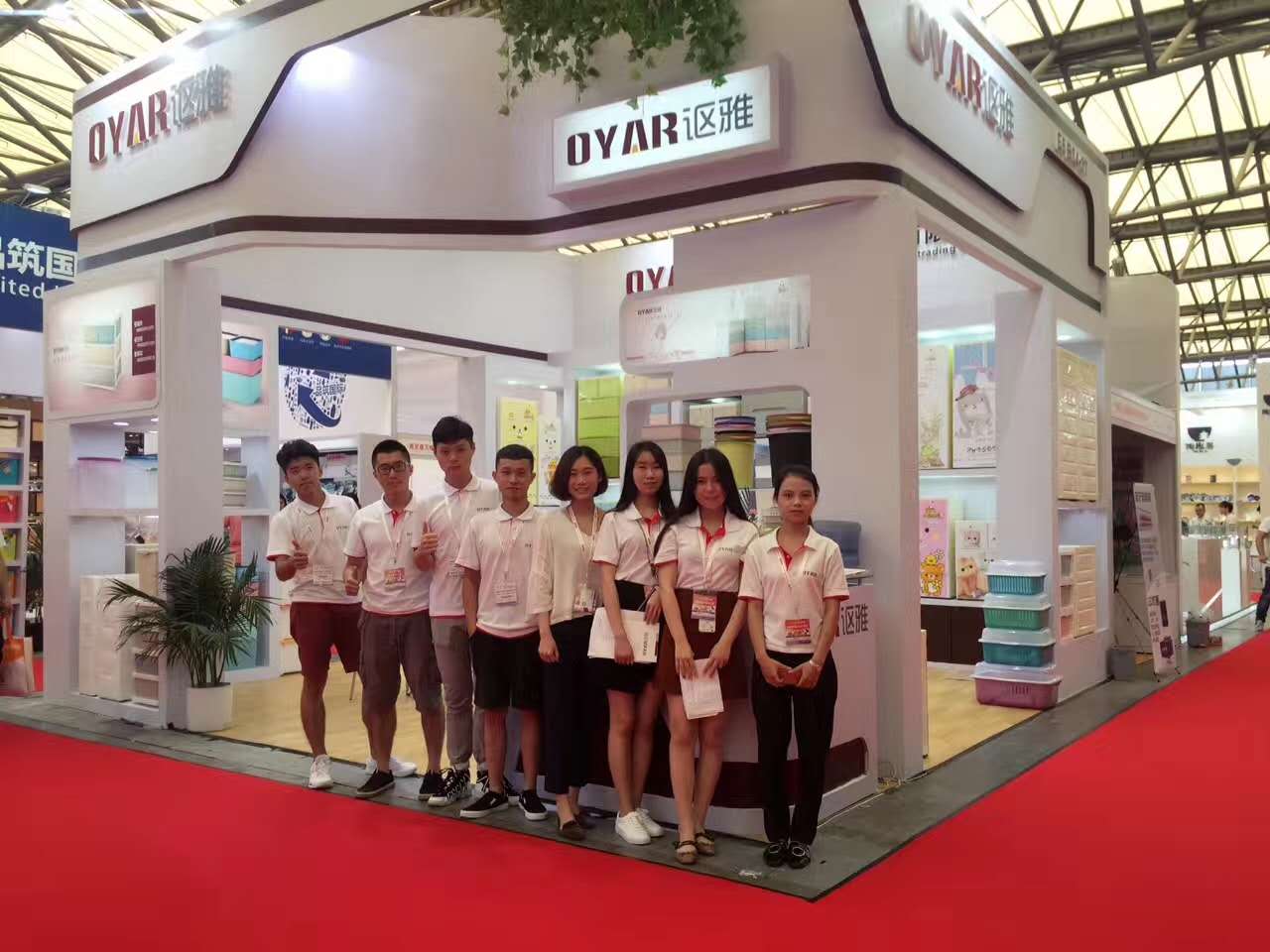 Jingye Technology Innovation (Guangzhou) Co., Ltd. – stool 1