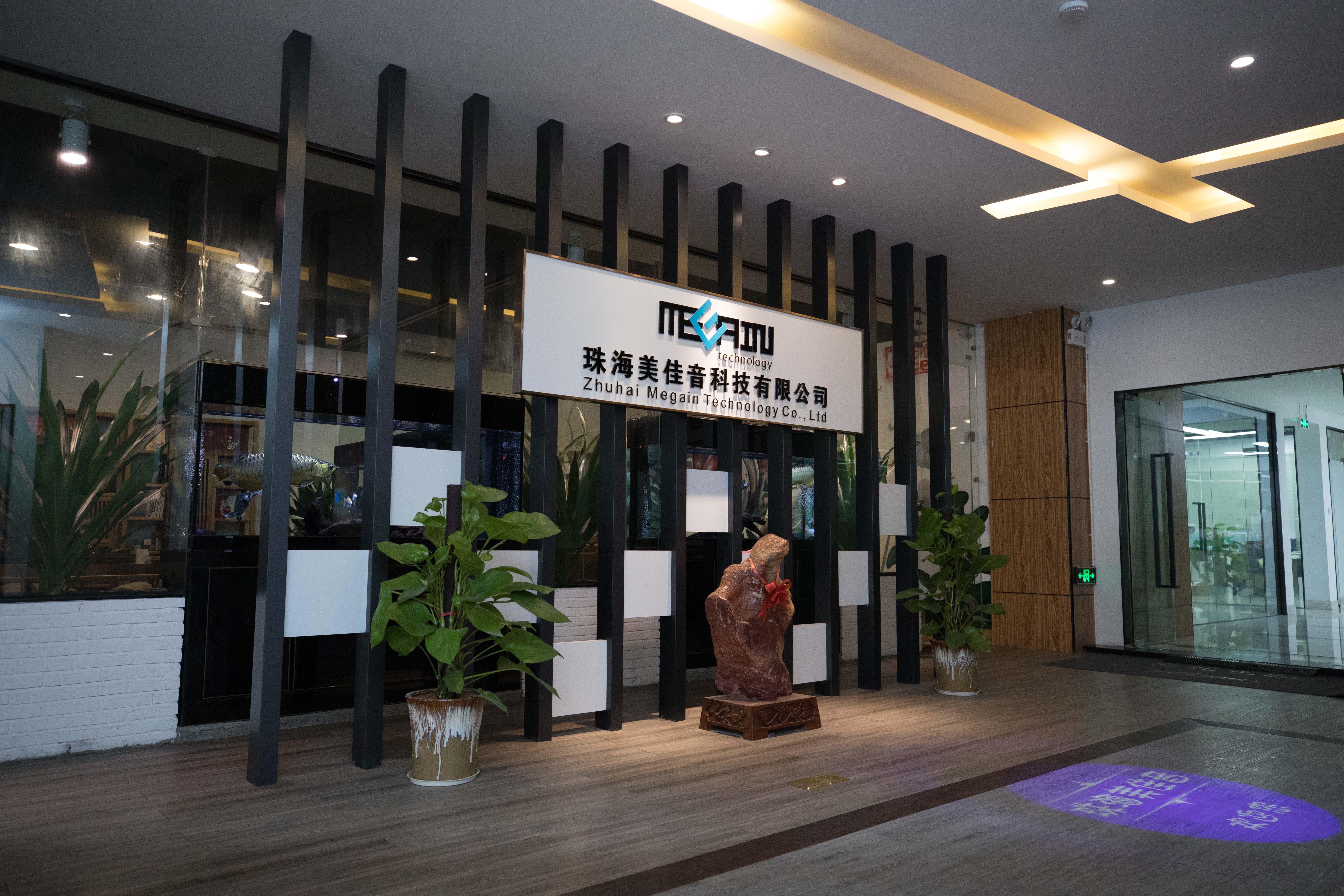 Zhuhai Meijiayin Technology Co., Ltd. – Other electronic consumer goods and information products 1