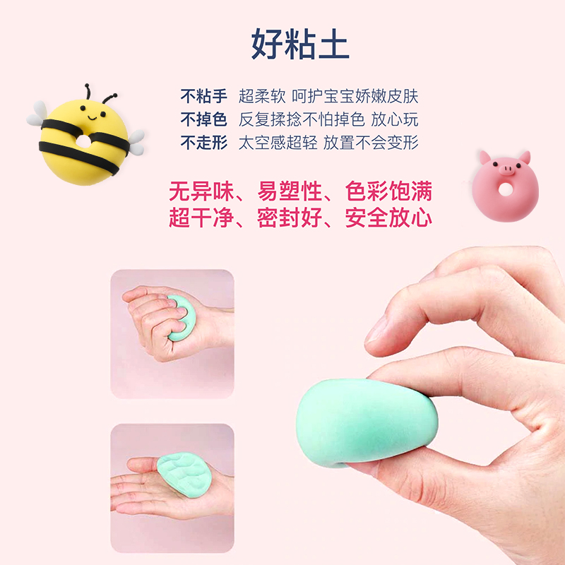 Henan Huihu Cultural Supplies Co., Ltd. – ordinary rubber 3