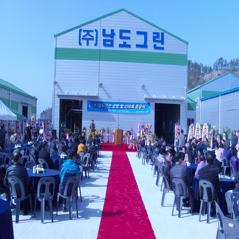 40tons of wheat flour mill machine complete plant