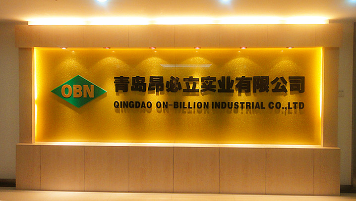 Qingdao Onbest Industrial Co., Ltd. – Other chemical products 1