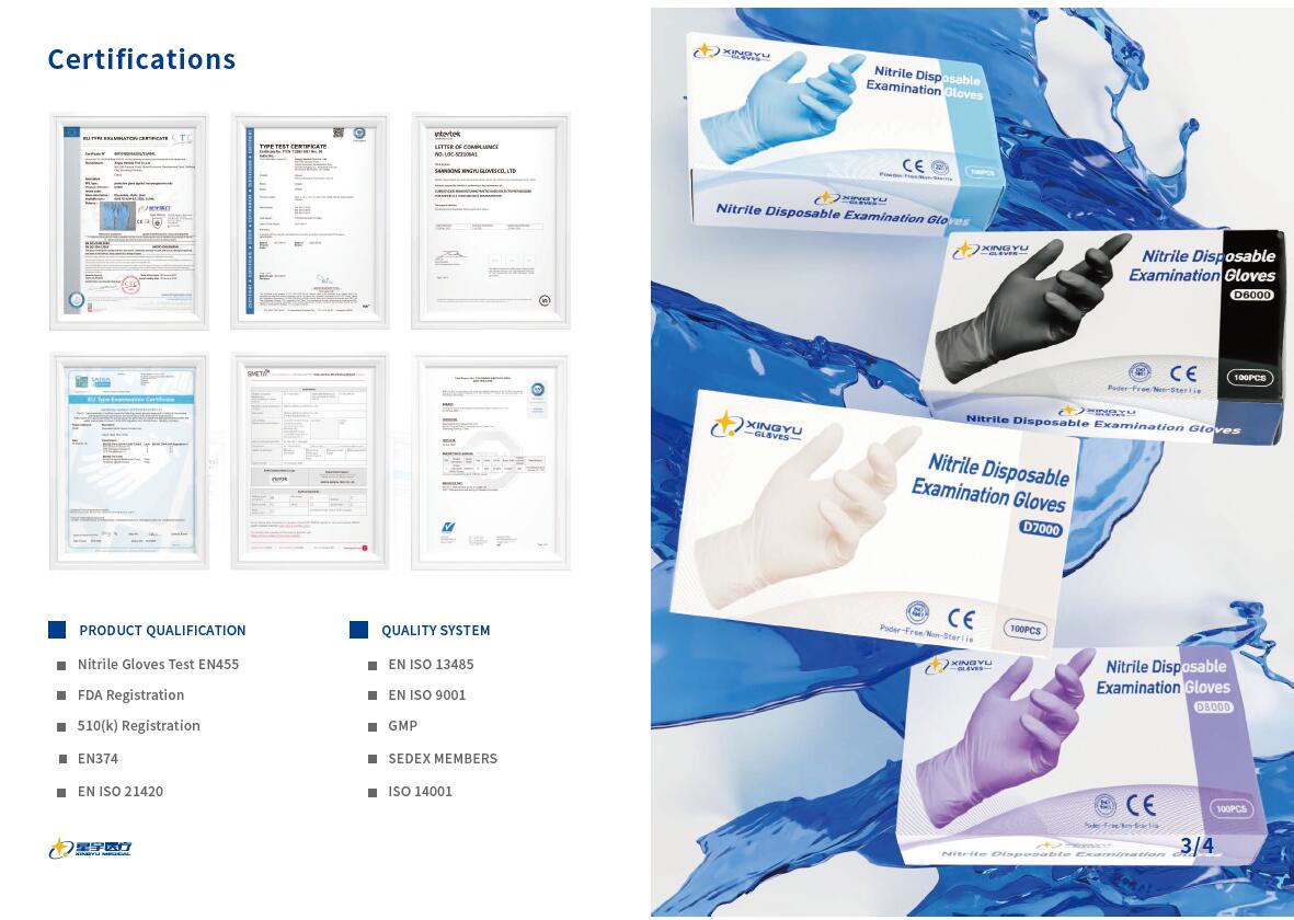 disposable medical exam Nitrile gloves 510K EN455