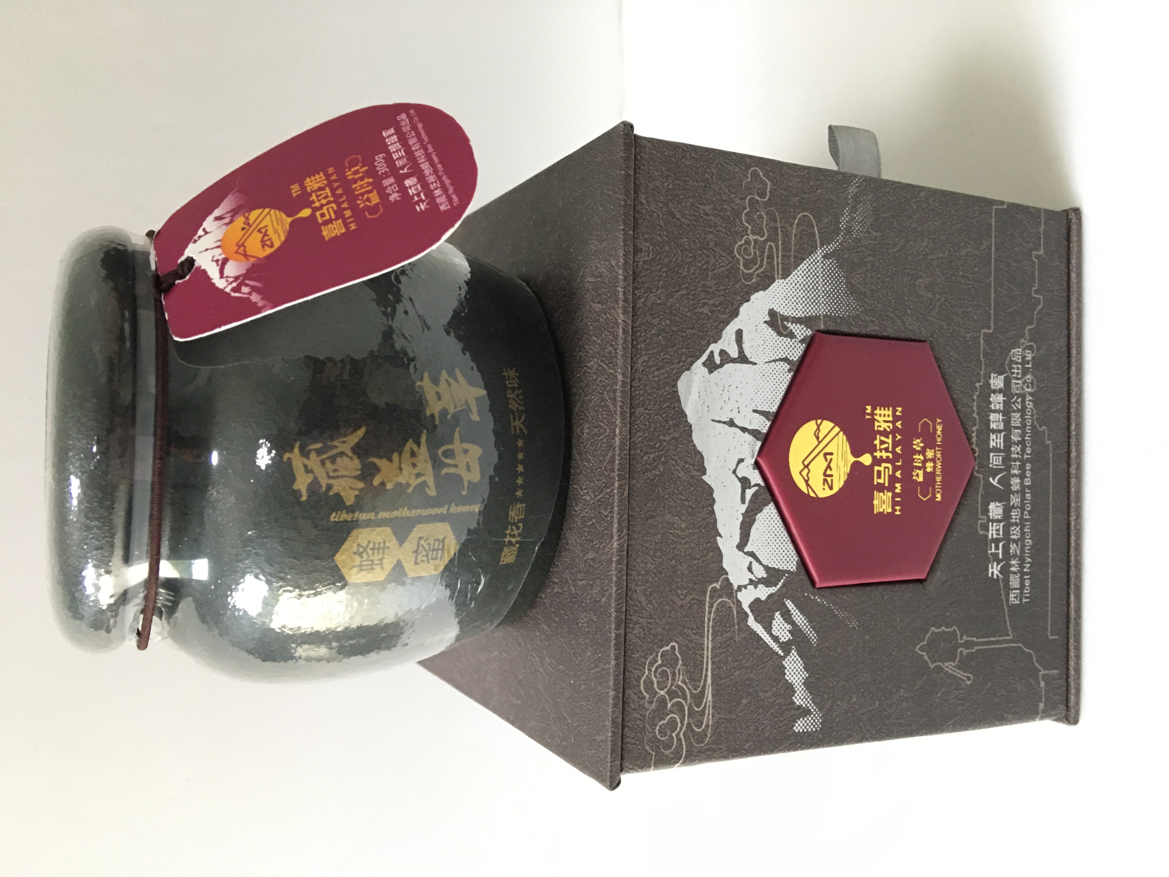 Himalayan Honey