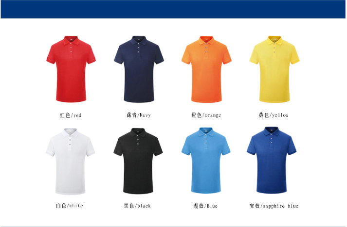 Men's polo-shirt plain
