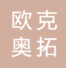 Oke Aotuo Kessler Gloves (Sanmen) Co., Ltd. – leather gloves 1