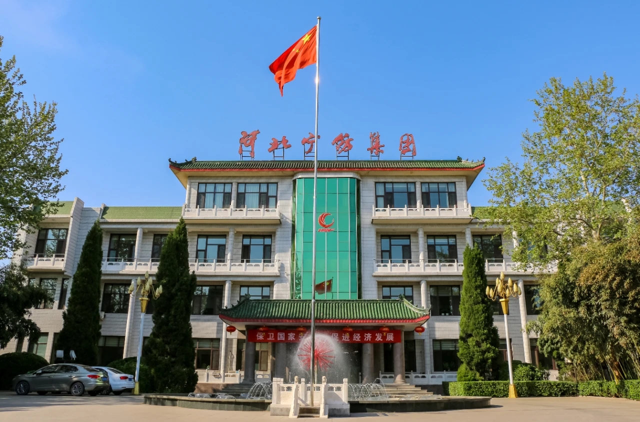 Hebei Ningfang Group Import and Export Co., Ltd. – Functional workwear 1