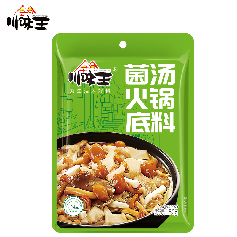 CHUANWEIWANG Mushroom Flavor Hot Pot Seasoning