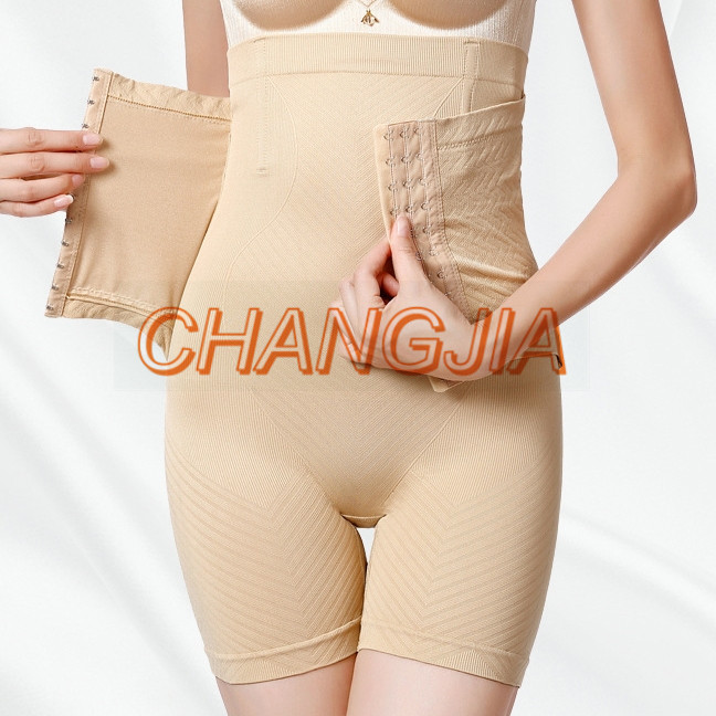 Seamless Abdomen Control Women Slim girdle comprossion briefs