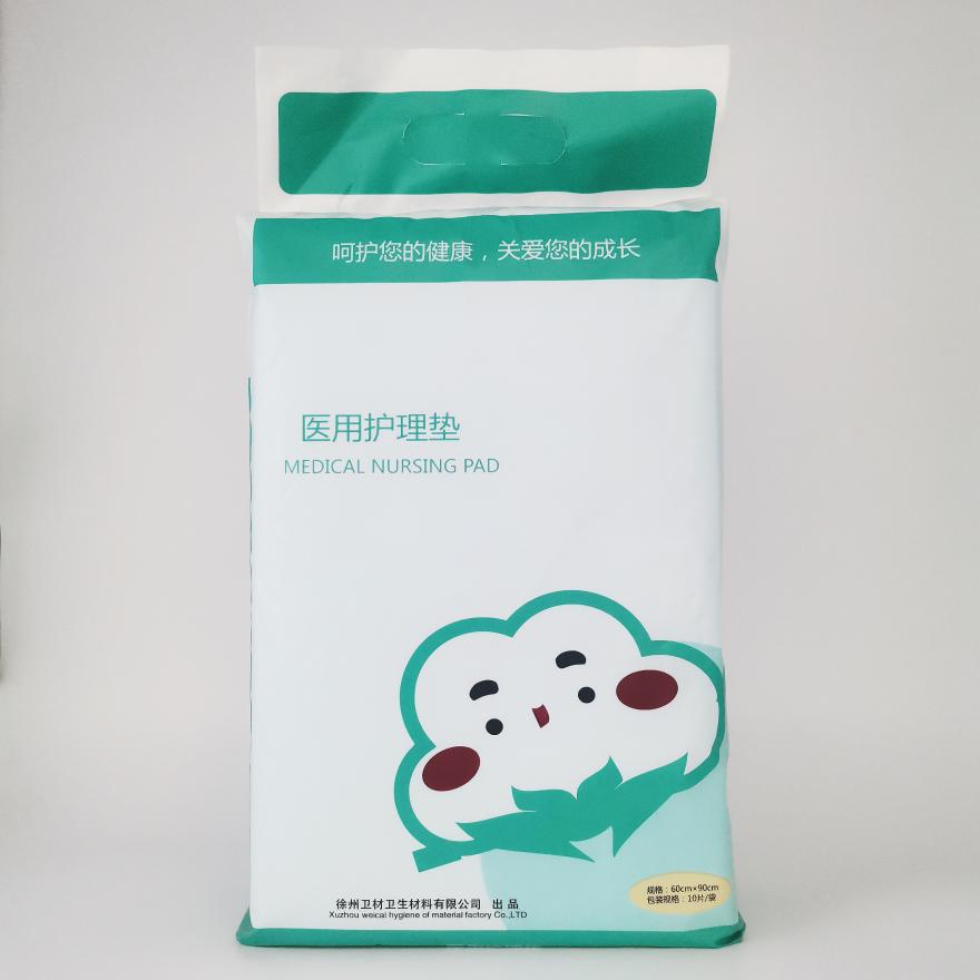 Jiangsu Jiang Shi Biological Technology Co.,Ltd. – bicicleta de montaña 3