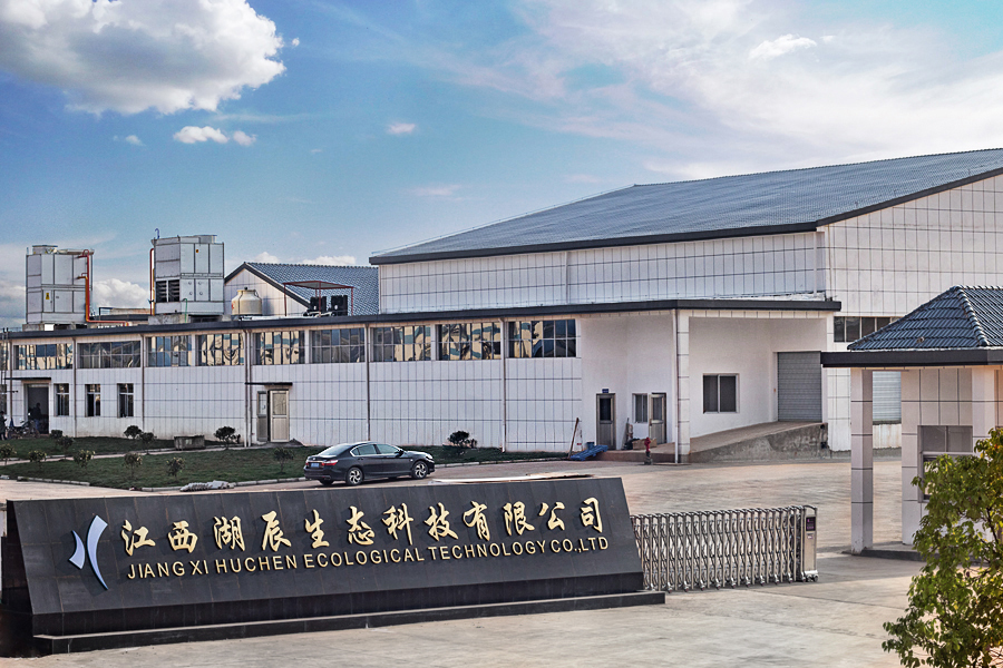 Jiangxi Huchen Ecological Technology Co., Ltd. – Other food 1